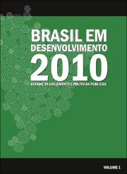 Políticas econômicas para superação da crise no Brasil : a ação anticíclica em debate